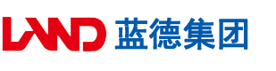 最新操逼安徽蓝德集团电气科技有限公司